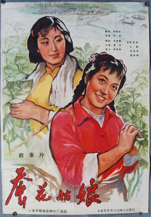 西密西根大学文凭毕业证样本照片