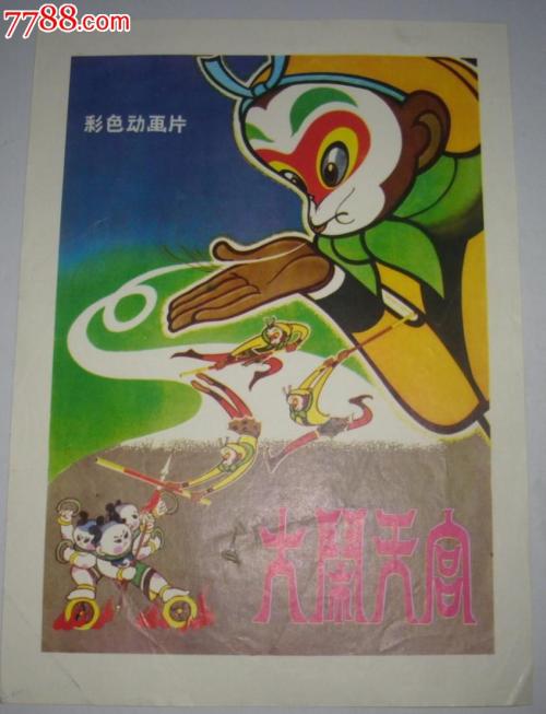 乌迪内大学证书办理